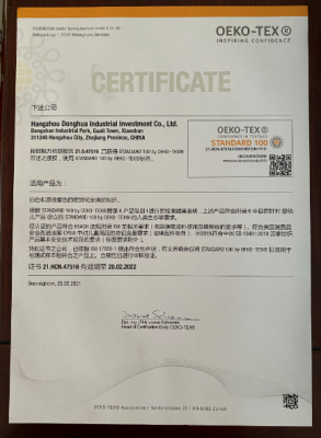 OEKO-TEX